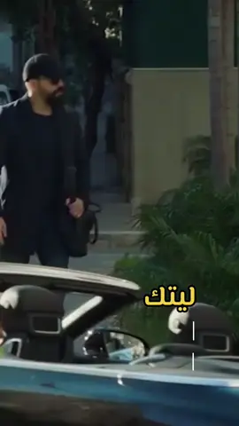 ليتكِ تفهمين ماذا تمثلين لي ليتكِ تعرفين أنكِ حياة أعيشها ليتكِ تعلمين انكي للروح  روح فلا بديل لكِ ولا بديل عنكِ