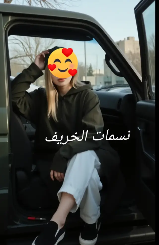 #اقتباساتي #نسمات الخريف #