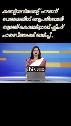 #creatorsearchinsights 