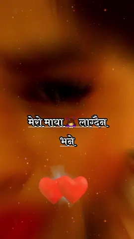 #creatorsearchinsights#sathi maa#stitch#saport___me💙😘plz😘#foryoupage 