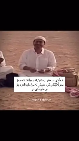 😂زیندگی خیلی سخت 