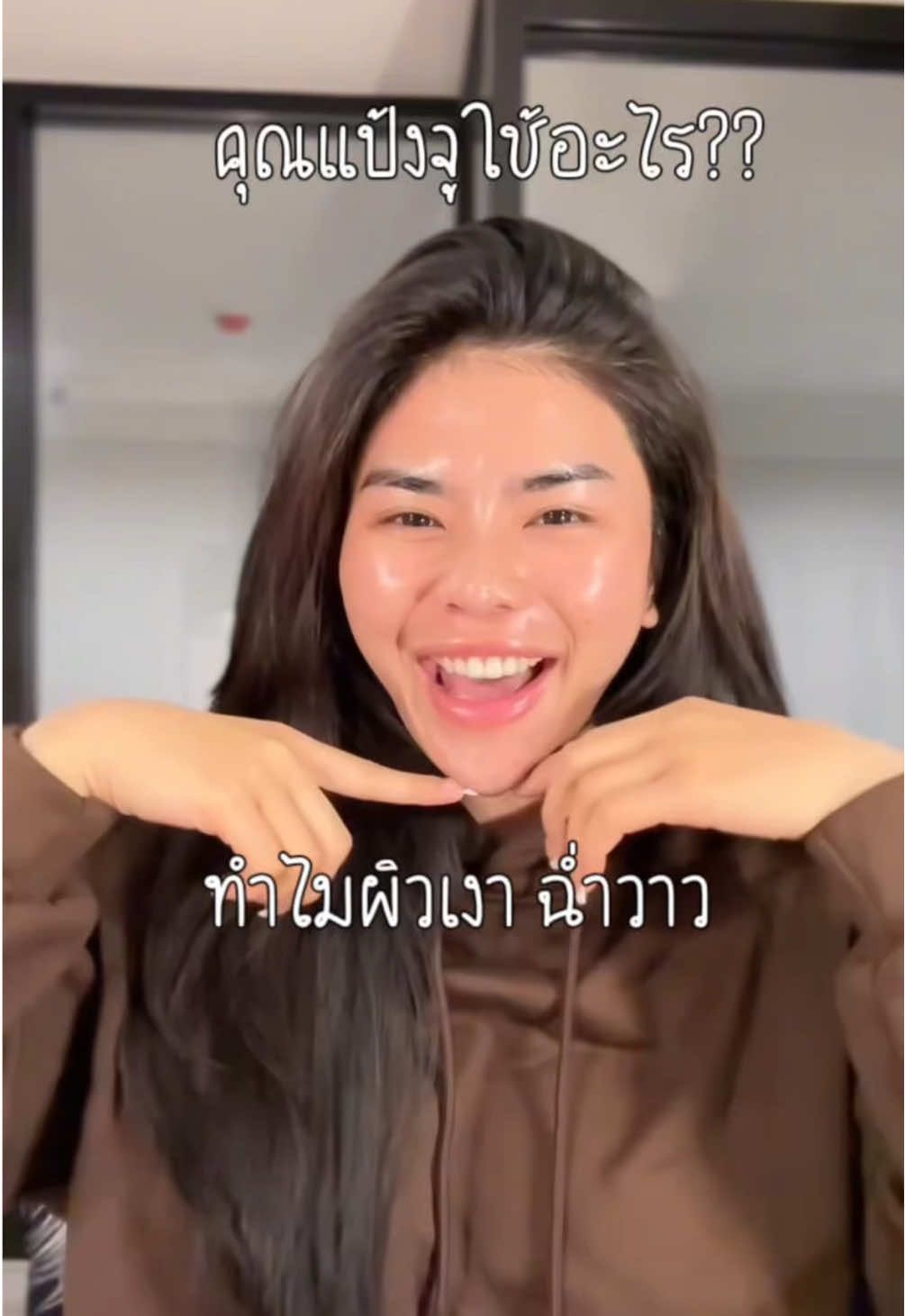 ขอบคุณรีวิวดีๆจากคุณแป้งจูด้วยนะคะ #แป้งจู #สเปรย์เซรั่ม #รีวิวบิวตี้ #ดัลบาเซรั่ม #dalbathailand 