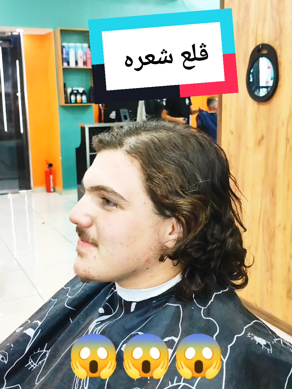 elevate your style ❤️.