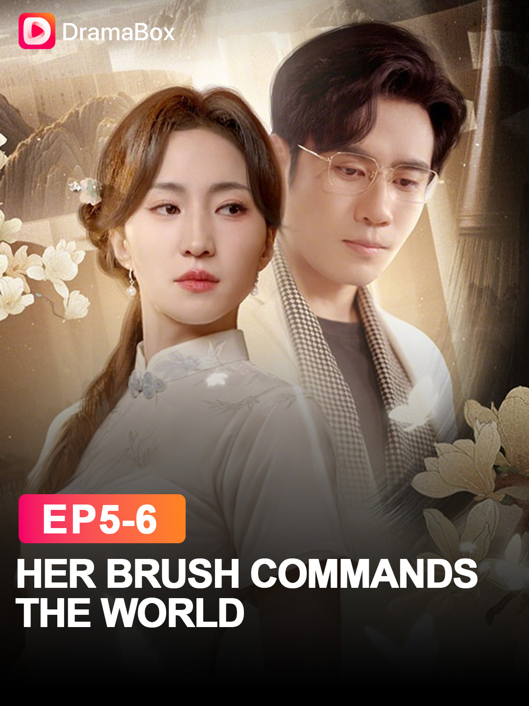 🎨 They called her talentless… until her brush revealed a legacy no one saw coming! #dramabox #dramatiktok #dramaboxshorts #hiddenartist #familydrama #Her Brush Commands the World