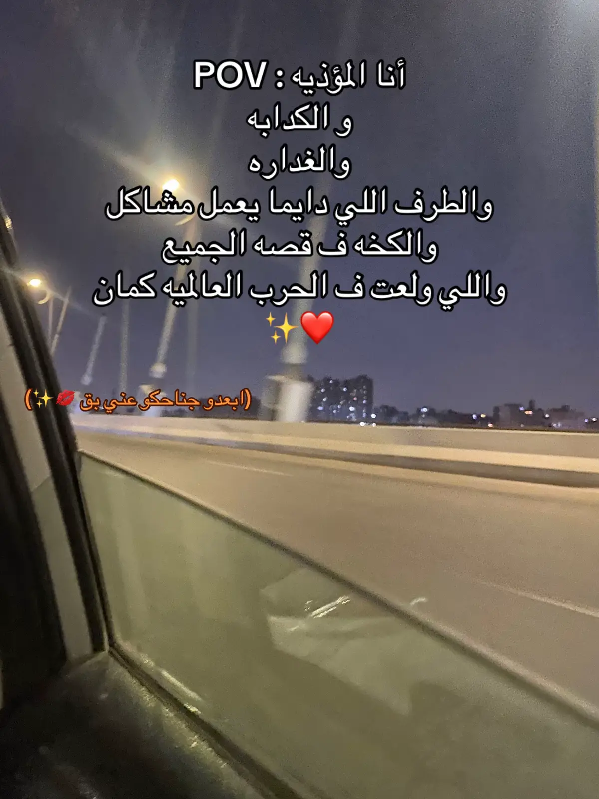 #f #foryoupage #الشعب_الصيني_ماله_حل😂😂 