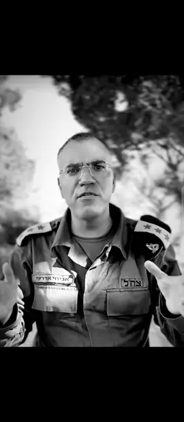 #شتسوي بهاي الحاله🤨#اسرائيل🇮🇱 #افيخاي_ادرعي #افيخاي_خرندعي #اكسبلور 