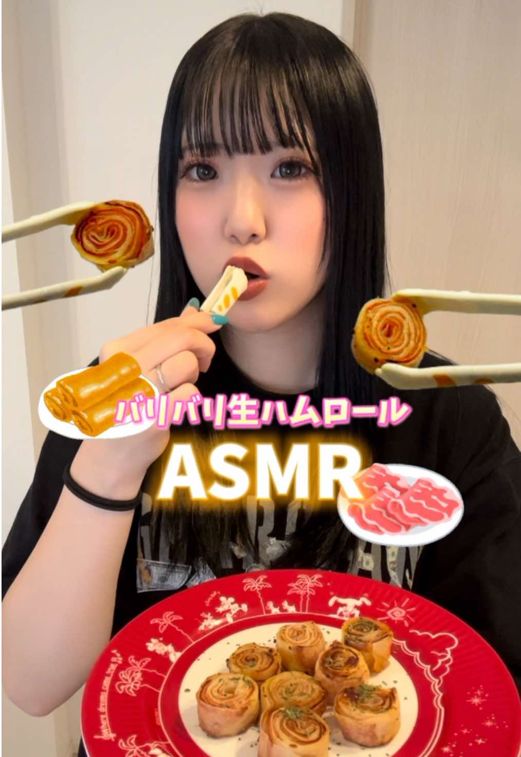 これバリッバリで癖になる🎶✨️
