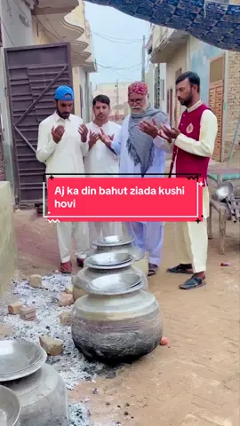 Aj ke din bahut kushi hovi #foryou #foryoupage❤️❤️ #capcut_edit #1m #hearttouching #umarkhan6072 #unitedstates #taunsa #unfeezmyaccount #emotional #Greeb #unitedkingdom #minivlog #cupcut #vlogs #tiktoklove #lahorepakistan #Vlog @TikTok UK @tiktok creators @TikTok @Sid Mr. Rapper🔥 @NADEEM MUBARAK @ZAMELECT.PROPERTIES 