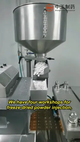 Made of genuine materials, the same products as those in hospitals, very reliable. Don’t force yourself to feel uncomfortable, it’s the right choice for you! #HealthyGoods #SymptomaticMedication #MedicalRecommendations #HainanMedicine #Stand-AlwaysMedicine  