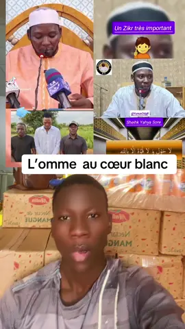 #tictokburkinafaso🇧🇫🇧🇫🇧🇫💞💞 #islam 