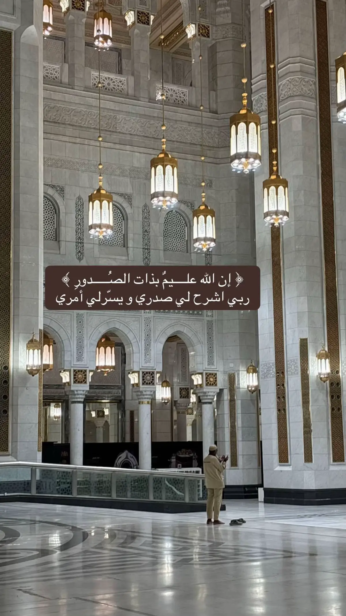#ادعية_اسلامية_تريح_القلب#ربي_لاتذرني_فردا_وانت_خير_الوارثين#اكسبلورexplore#صلي_علي_النبي_محمد_صلي_الله_عليه_وسلم#توكلت_على_الله_وكفى_باالله_وكيلا