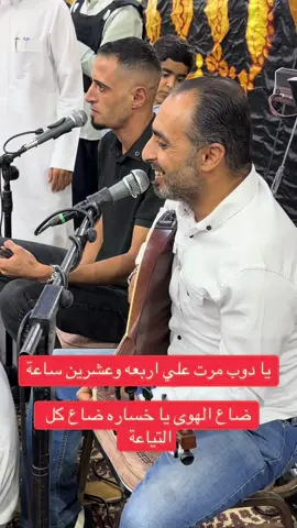 #secret #السعودية #يادوب_مرت_على #الاردن #bdtiktokofficial 