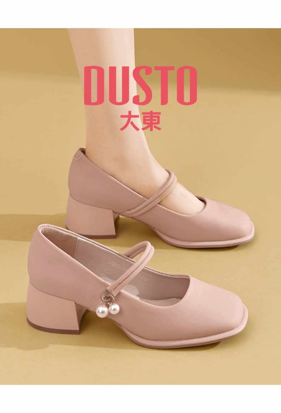 Chi tiết cực phẩm! Đôi giày khiến tôi mê mẩn nhất từ trước đến giờ.#DUSTO #giàyđẹp #shoes #maryjane #viral 