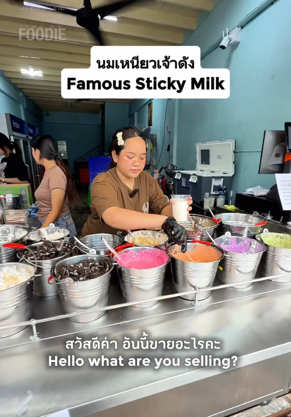 นมเหนียวเจ้าดังในกรุงเทพ🩷🧡 #fyp #bangkok #thailand #streetfood #Foodie 