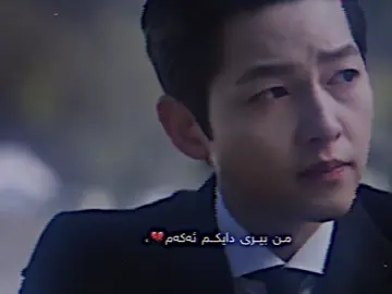 Active jaranmm😍💔?#actives? #viralvideo #foryoupage #foryou #tiktok 