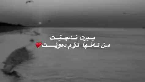 #foryou #parati #fyp #foryoupage 