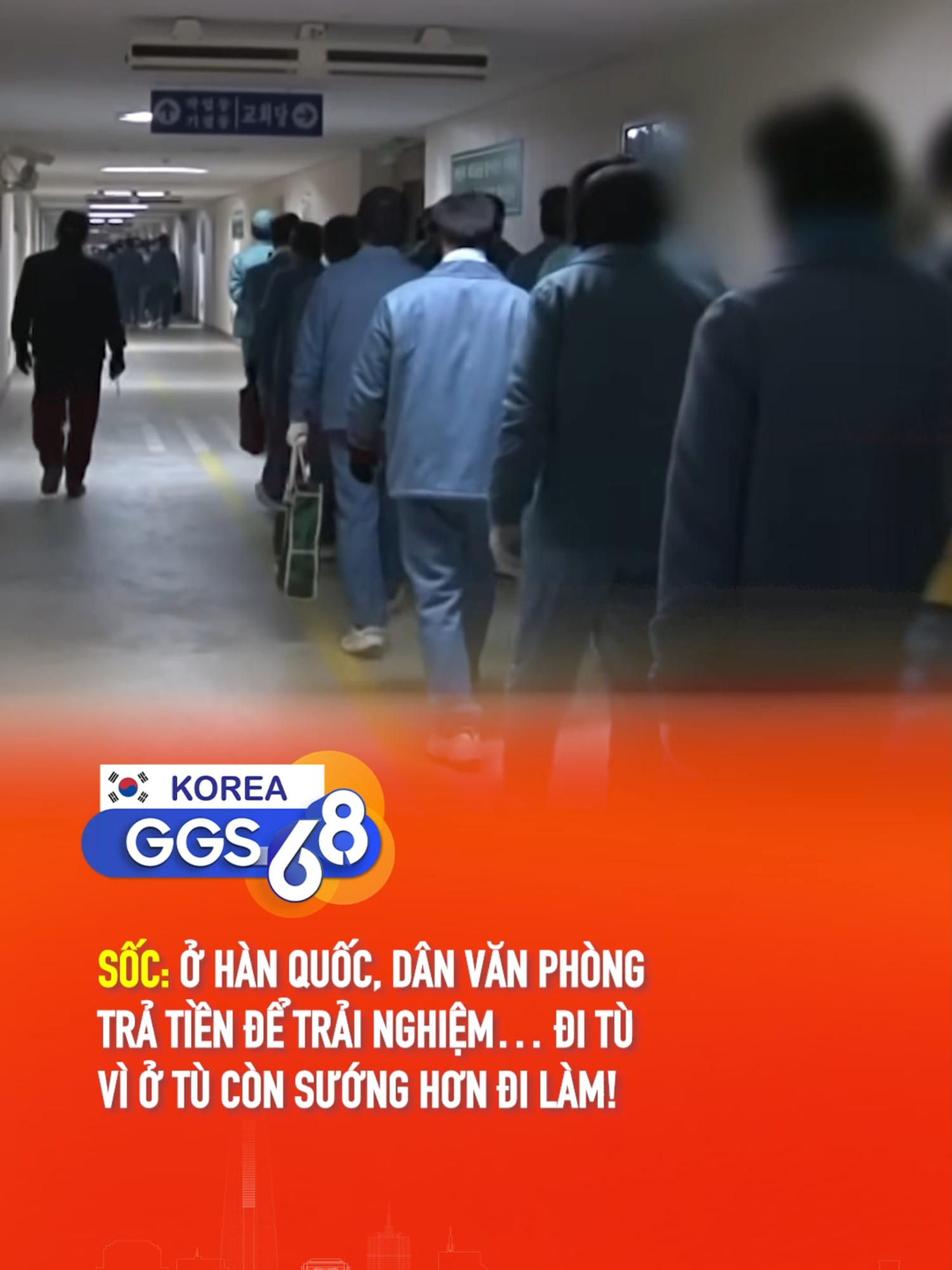 trả tiền để trải nghiệm đi tò??? #ggs68 #ggs68korea #tiktoknews #tintuchanquoc #cuocsonghanquoc #hanquoc #duhocsinhhanquoc #korea #fyp