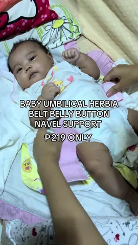 #umbilicalcord #umbilicalhernia #umbilicalcordkeepsake #newborn #newbornessentials 