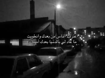 #explore #fyyyyyyyyyyyyyyyy #L 