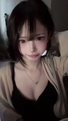 ต้องการคนของใจ