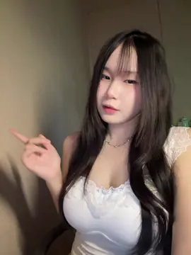 กวางเขาอยู่กลางขาว