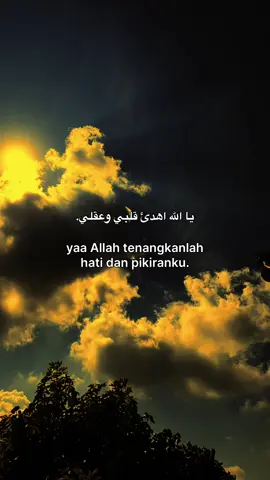 #😇 #xyzbcafypシ #arabicquotes #langitaesthetic #foryoupage❤️❤️ 