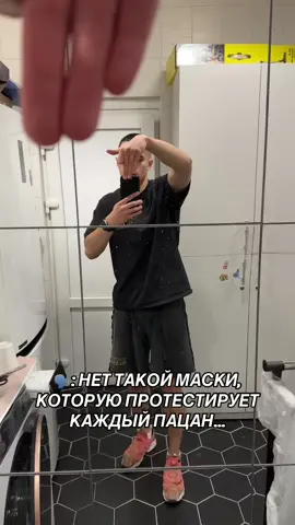 FriendlyThug52NGG#усы#friendly#zhhigaa 