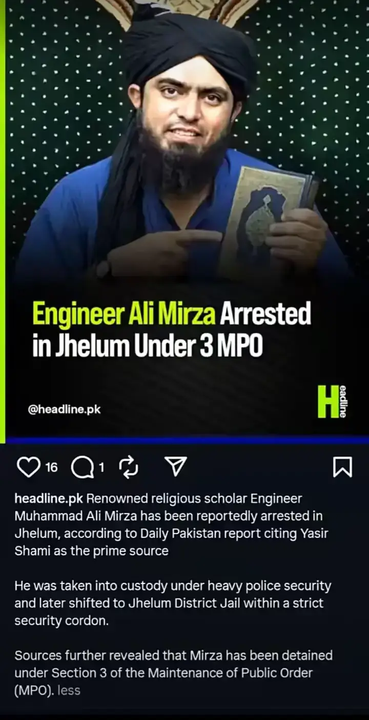 سلام ہے آپکو مرزا محمد علی اپناسب کچھ داؤ پہ لگاکہ ہمیں اس دور کے سب سے بڑے فتنے فرقہ واریت سے آزاد کرایا۔۔۔ حق کا ساتھ دوہمیشہ فتوے لگتے ہیں تو لگنے دو ہم رہے یا نہ رہے لیکن یہ بات یادرکھنا کہ بس اپنی نسبت اس کے ساتھ مضبوط کروجسکی قبر مدینے میں ہے۔۔