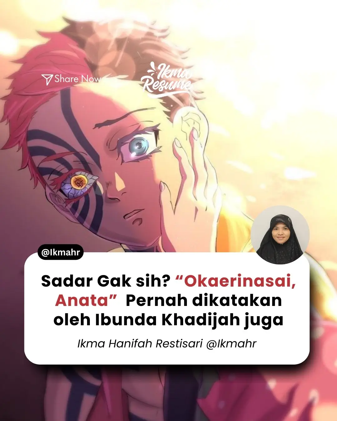 “Okaerinasai, Anata (Selamat Datang Kembali, Sayang)” Dalam bahasa Jepang, Okaerinasai, Anata berarti: “Selamat datang kembali, Sayang.” Kalimat sederhana… tapi mampu menghapus letih, menenangkan hati, bahkan menyelamatkan jiwa. Kita bisa melihat makna itu dalam dua kisah yang sangat berbeda tapi sama-sama menyentuh: 🥀 Akaza (Hakuji) & Koyuki Di detik terakhir hidupnya, Akaza berhenti berevolusi menjadi iblis ketika teringat cintanya pada Koyuki. Dalam bayangannya, Koyuki menyambut dengan lembut: “Okaerinasai, Anata.” Sebuah kalimat yang mengembalikan Hakuji ke fitrahnya. Bukti bahwa cinta seorang istri bisa jadi “rumah terakhir” bagi suaminya, meski ia telah jatuh sejauh apa pun. 🌙 Rasulullah ﷺ & Khadijah r.a. Sebelum wahyu turun, Rasulullah sering menyepi di Gua Hira, jarang pulang ke rumah. Tapi ketika wahyu pertama datang, beliau pulang dengan tubuh gemetar, hati penuh cemas. Beliau berkata: “Zammiluni, zammiluni, Selimuti aku.” Dan Khadijah menyambut dengan penuh cinta: “Tenanglah wahai suamiku, Allah tidak akan menghinakanmu. Engkau orang yang jujur, suka menolong, dan menyambung silaturahmi.” Itulah “Okaerinasai” versi sirah: sambutan yang menenangkan, penguat iman, dan peneguh hati sebelum Rasulullah mengemban amanah besar Al-Qur’an. 🌿 Pelajaran untuk Kita Pernikahan sejati bukan tentang janji manis di awal, tapi tentang sambutan sederhana ketika pasangan pulang. Dunia di luar mungkin keras, penuh luka, penuh tekanan. Tapi rumah seharusnya jadi tempat paling aman. Kata sederhana “Selamat datang kembali, Sayang” bisa jadi charger jiwa yang membuat pasangan bertahan. ✨ Untuk suami: pulanglah ke istrimu, jangan mencari pelarian di luar. ✨ Untuk istri: sambutlah suamimu dengan cinta, jadilah rumah yang menenangkan. ✨ Untuk keduanya: jadikan pernikahan bukan sekadar ikatan, tapi tempat hati benar-benar pulang. Karena bisa jadi… di luar sana pasanganmu hampir runtuh. Dan satu kalimat darimu “Okaerinasai, Anata.” Itulah alasan ia tetap bertahan. #OkaerinasaiAnata #CintaSejati #RumahTanggaSakinah #BelajarDariSirah #Akaza     