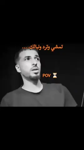 #الشتاي_وسام_الجوهري #الشتاي_رمزي_بوبرمه🔥🔥 #صوب_خليل_خلق_للجمله🎶❤🔥💔💔✅ #الشعب_الصيني_ماله_حل😂😂🙋🏻‍♂️🇧🇭_ #شتاوي_وغناوي_ع_الفاهق 