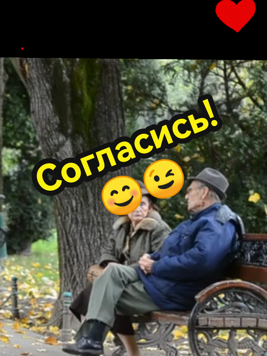 #шуткиприколы #fyp #смехдослез #❤️Fatina❤️ #юморприколы🤣🤣🤣 