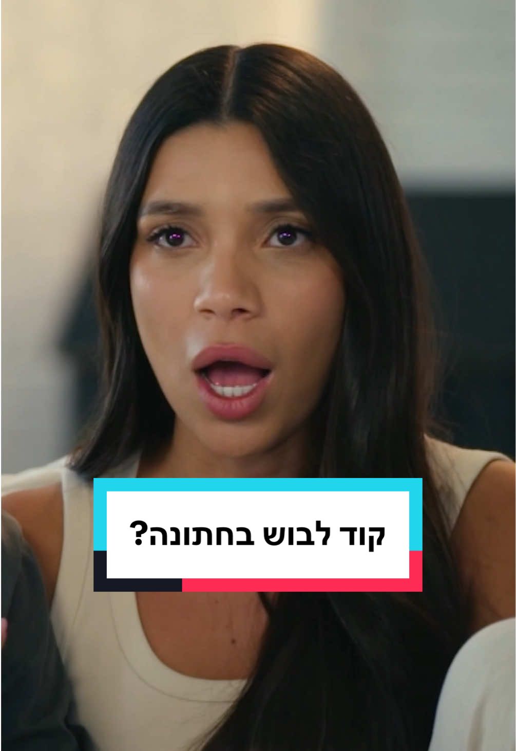 ‎הקוד לבוש בחתונה של ליאור ועדי 😎 ‎הצצה לפרק החדש של ״קוקה עונת החתונה״!  ‎#קוקהעונתהחתונה מחר ב-19:35 ב-HOTבידור וב-HOT VOD⁩⁩⁩⁩⁩⁩⁩ #ליאורקוקה 