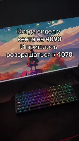 🎁Забери подарок в тг🎁 #реки #пк #сборкапк #кс2 #4090 
