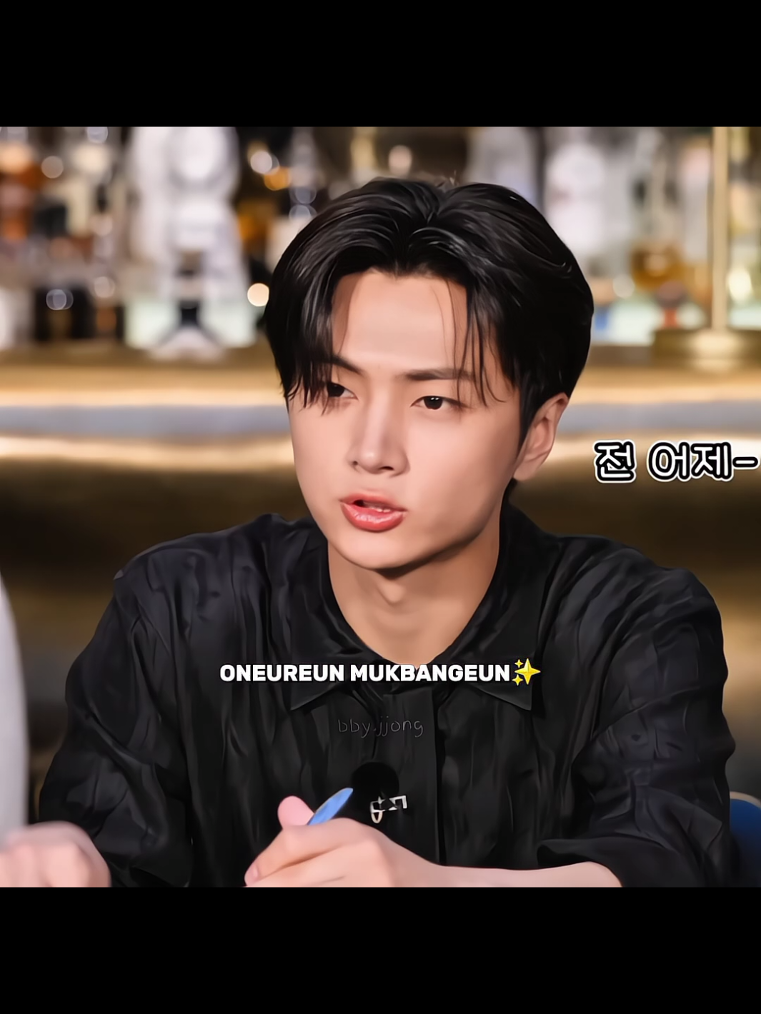 yareuuu~~ #jay #enhypen 