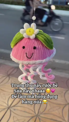 Sứa nèe ☺️ #longdentrungthu #longdensuabien #xuhuongtiktok #☁️ 
