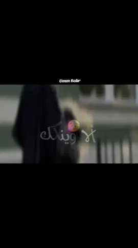 #تصميم_فيديوهات🎶🎤🎬 #اعاده_نشر🔁 #🥺🥺🥺 