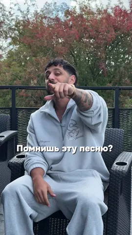 Эллаи - Сон (2014)❤️
