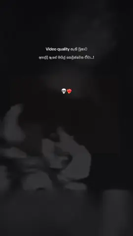 Ahh වාඩි වෙන්න වාඩි වෙන්න..!💀❤️‍🔥#rasthiyadupadanama#selfierap#CMB#fypagetiktokviralvideo#10millionviews