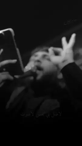 #VNVideoEditor يباوعلي ويرد يموت