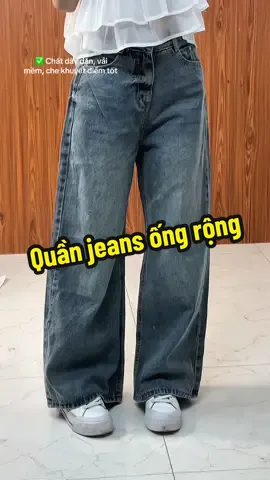 Chân ái cho hội đã m5 còn chân cong  #quanjeannu #xuhuong 