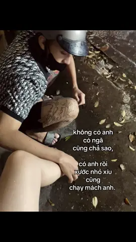 thích nhõng nhẽo với mỗi mình anhhh 🥺