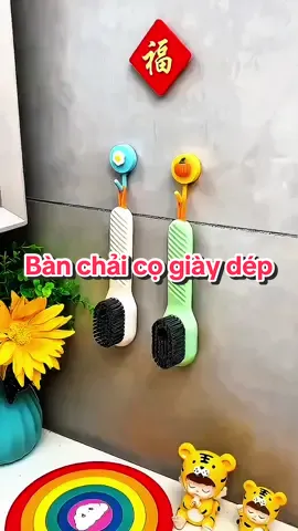 Bàn chải cọ giày dép đa năng, có ngăn chứa chất tẩy rửa #banchaicogiaydep #banchaigiaydep #banchaiquanao #banchaicongandungxaphong #banchaiquanaogiaydep 