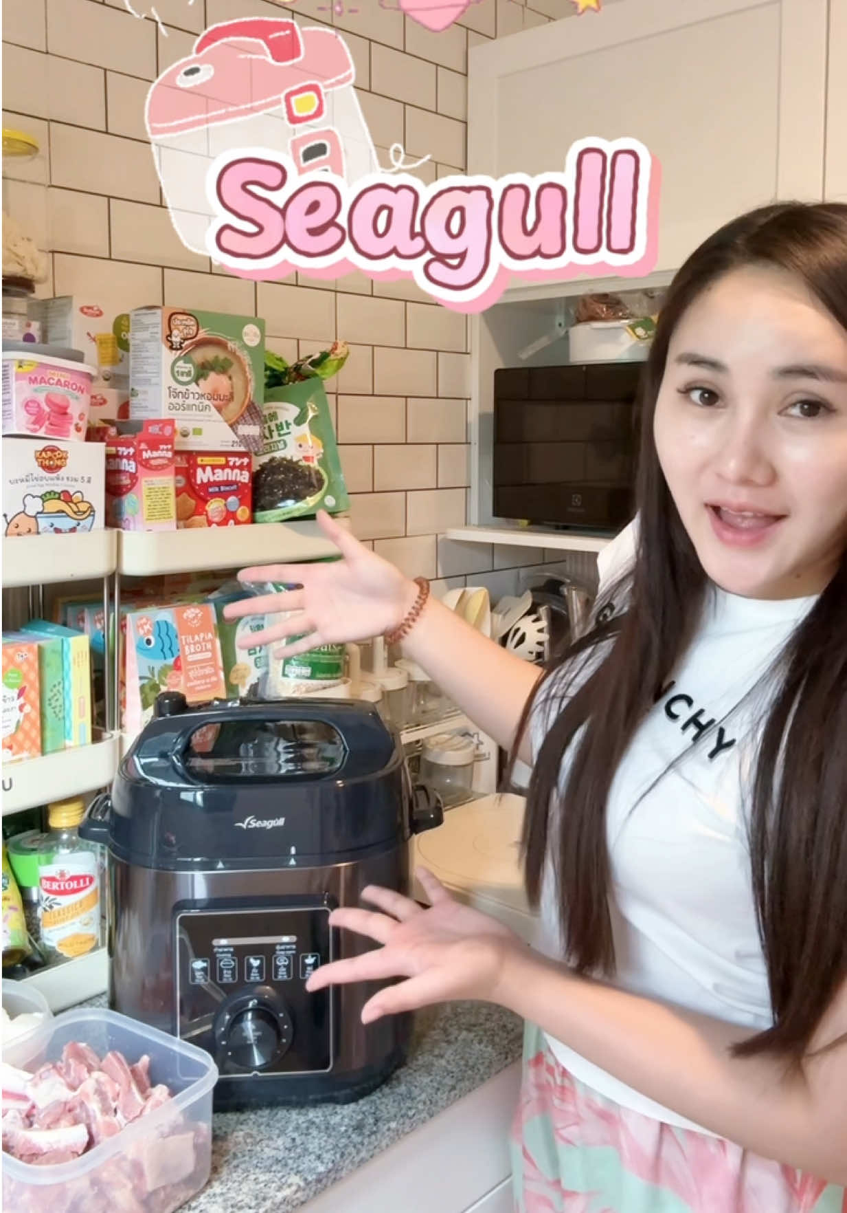 รู้แบบนี้ซื้อตั้งนานแล้ว❗️ทำน้ำสต๊อกเพียงแค่30-40นาทีแต่เนื้อคือเปื่อยและได้ซุปหอมๆ🍲👏🏻💕 #หม้อ #หม้อแรงดัน #หม้อแรงดันไฟฟ้า #หม้อแรงดันสูง 