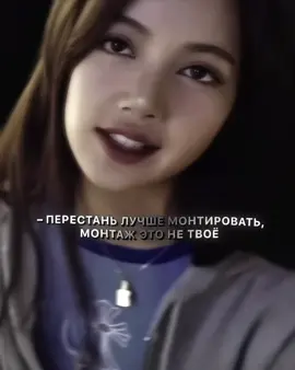 id: @M | #recomendation #jn #цвдженни #virt #fyp 