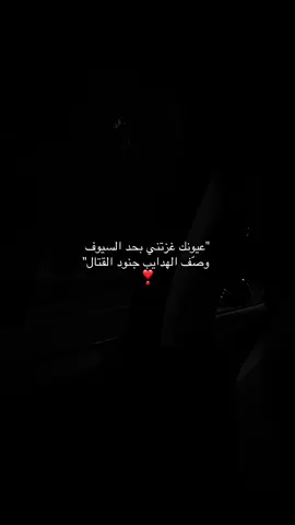 #راشد_الماجد #fyp #explore 