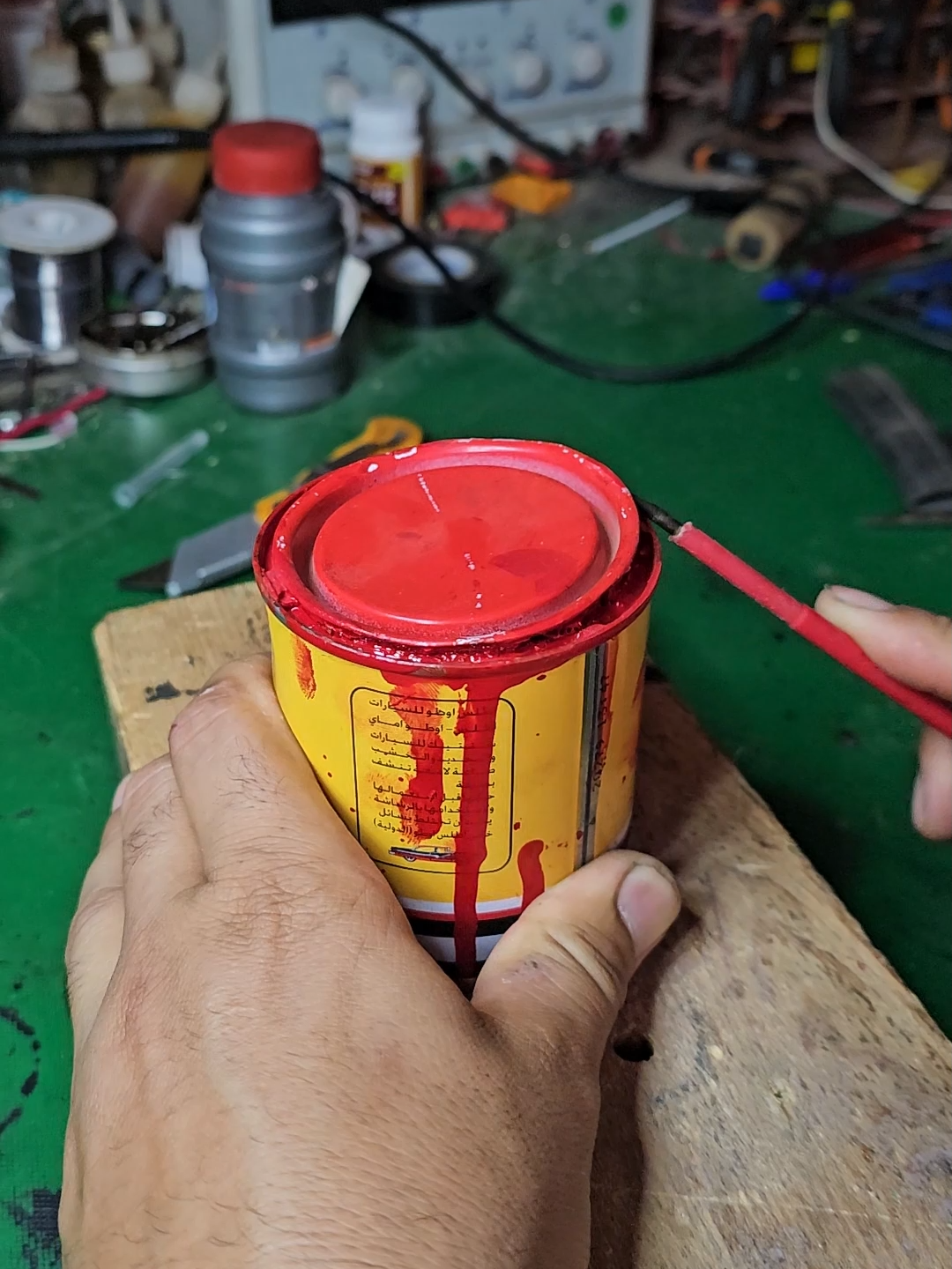 حيلة علمني اياه صباغ ماهر