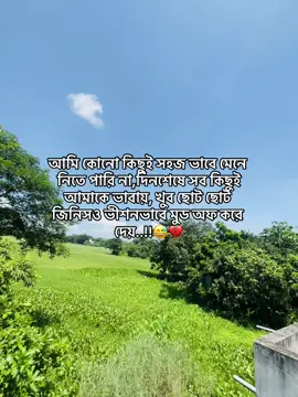 #vairal #foryou #foryoupage #foryoupageofficiall 