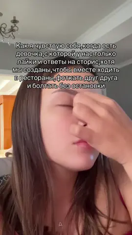 убивает годами #fyp 