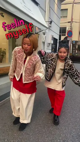 Feeling Good 🎉  FEELS G👀D!