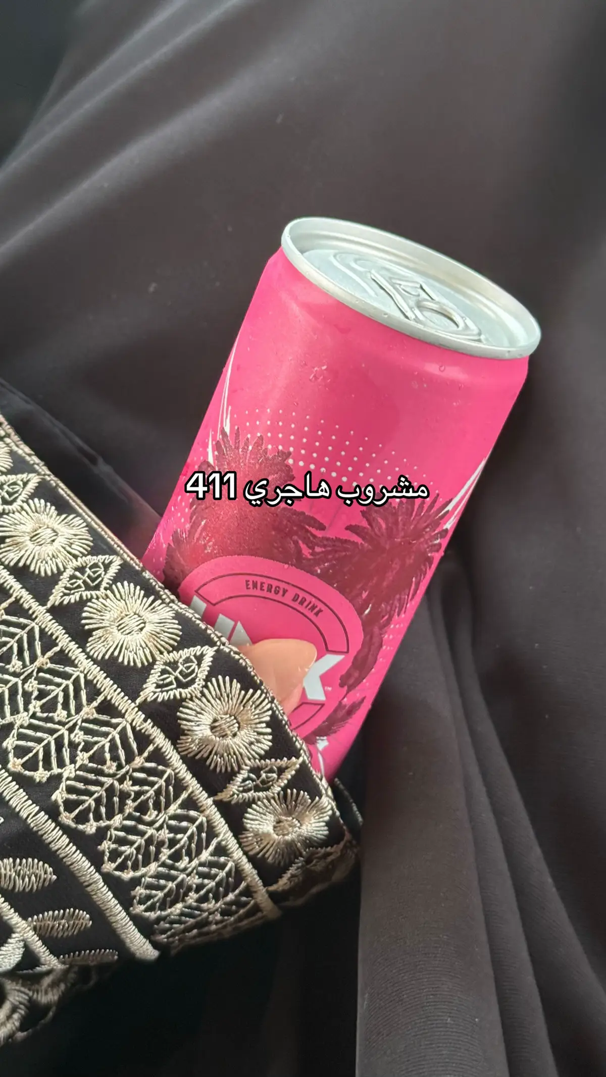@LINX ENERGY DRINK KSA 🇸🇦🇸🇦  #٤١١ #اكسبلور #الهاجري #foryou 